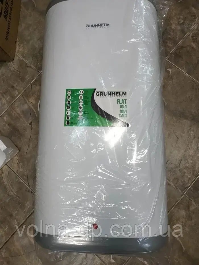 Бойлер Grunhelm GBH I-50DD FLAT 50 л, фото 1