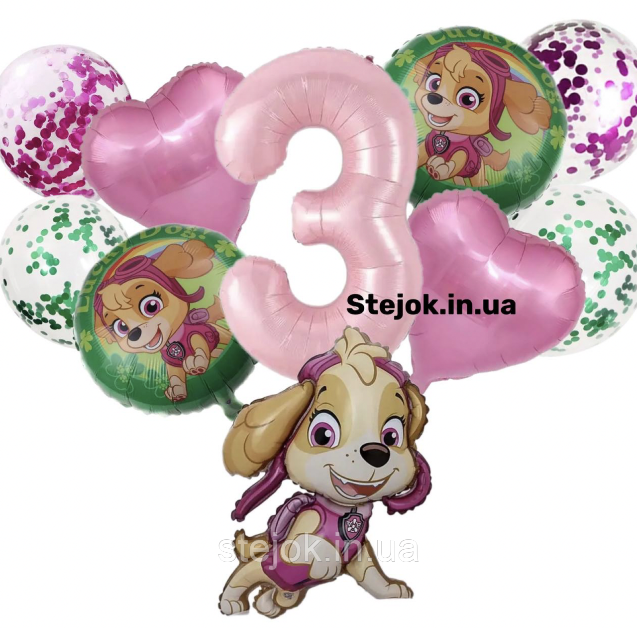 Набір куль Щенячий патруль Скай із цифрою, фото 1