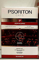 PSORITON (Псоритон) - капсулы от псориаза и других повреждений на коже (10 капс.)