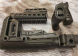 Тюнінг комплект DLG Tactical для АК 74 чорний., фото 10
