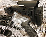 Тюнінг комплект DLG Tactical для АК 74 чорний., фото 5