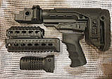 Тюнінг комплект DLG Tactical для АК 74 чорний., фото 2