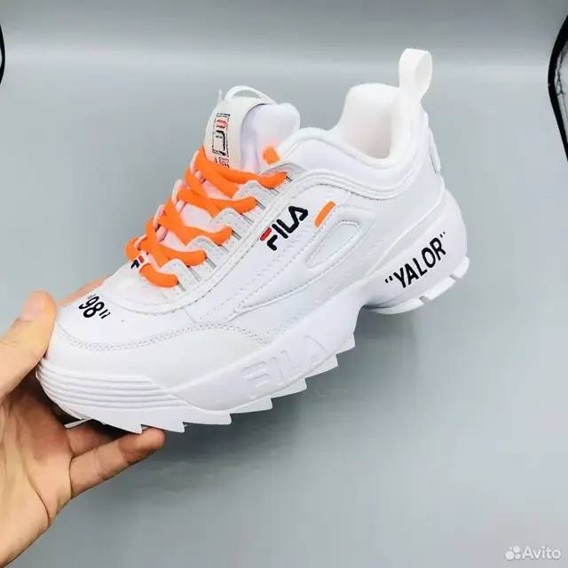 Fila disruptor 2 x off white sale