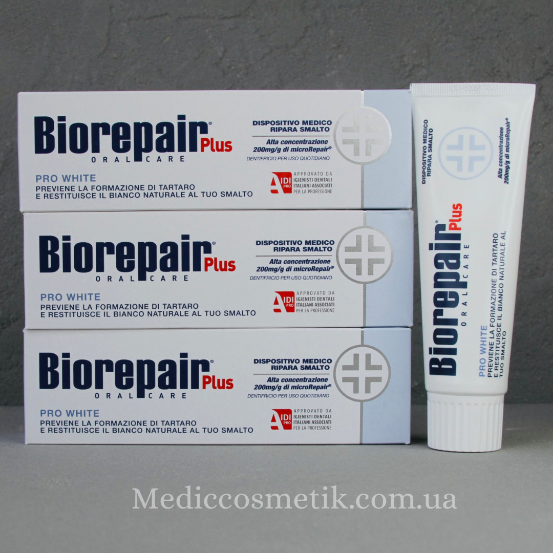 Biorepair Plus Pro White (Біорепейр) - відбілююча зубна паста 75 мл Італія