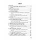 Кримінальне право України (Загальна частина): Практикум дистанційного  Вереша Р. В., фото 4