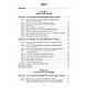 Цивільне та господарське право в тестових завданнях (практичний курс), фото 4