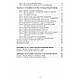 Цивільне та господарське право в тестових завданнях (практичний курс), фото 5