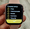 Смарт годинник Smart watch 8 серії GS8 MINI 41 mm українське меню з функцією дзвінка Рожеві, фото 5
