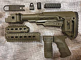 Тюнінг комплект DLG Tactical для АК 74. Олива повний., фото 2
