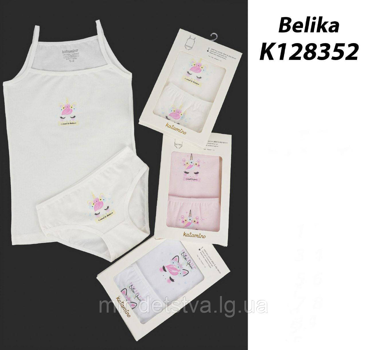 Комплект (майка+трусики) для девочки TM Katamino оптом, Турция р.3-4 года (98-104 см) - фото 1 - id-p1790703323