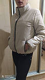 Жіноча куртка колір пудра розмір 46, фото 4