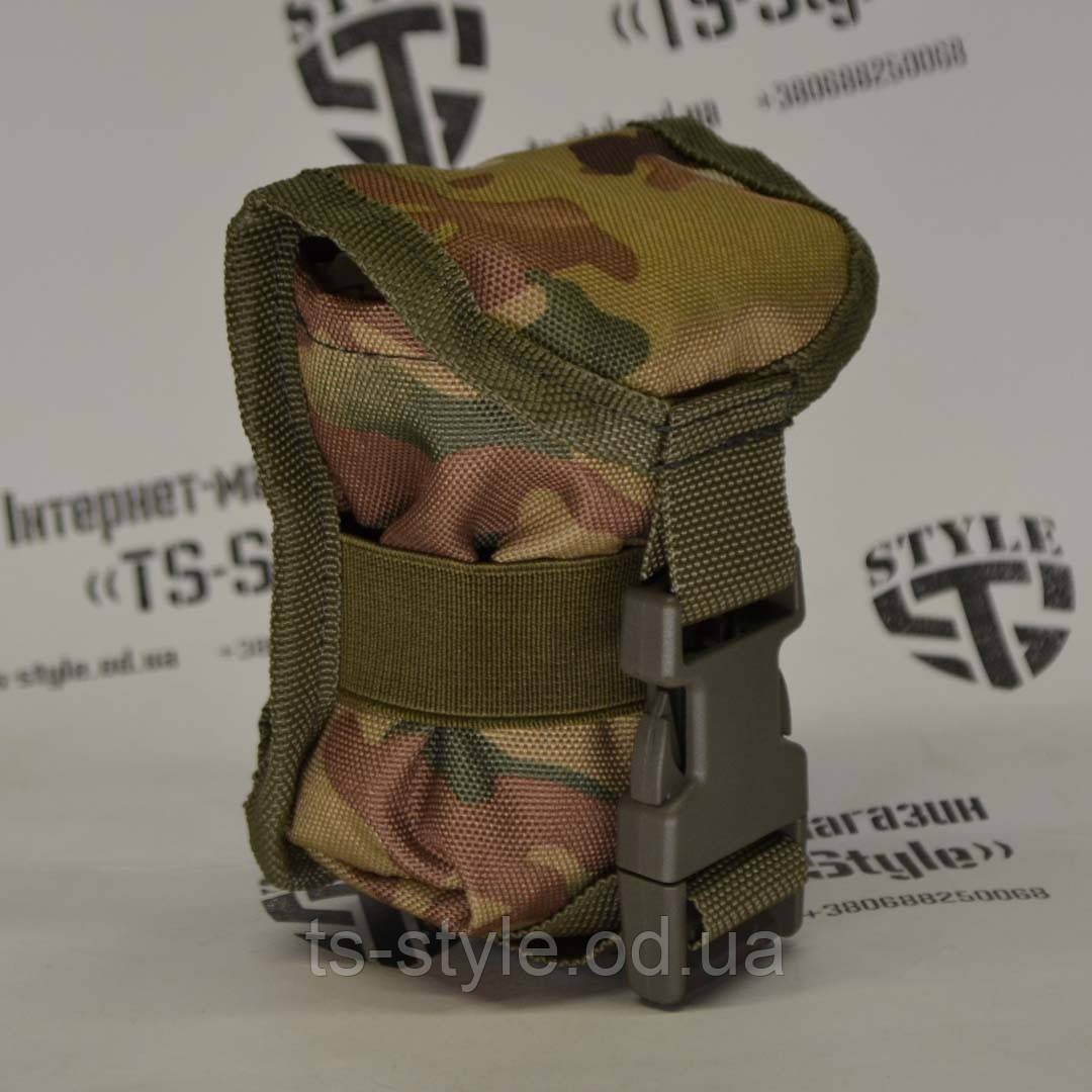 Підсумок для гранат модифікований в камуфляжі Мультікам