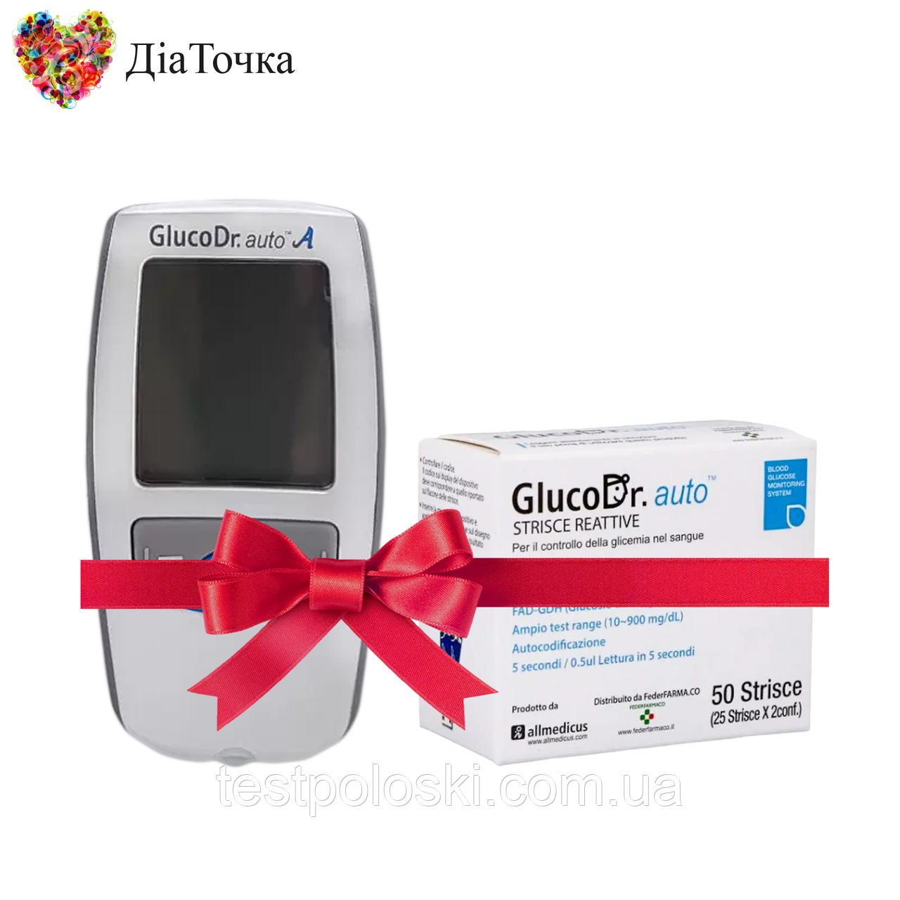 Глюкометр GlucoDr auto + 50 тест-смужок