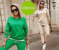 Женский трикотажный костюм "Spring" РАЗНЫЕЦВЕТА!!!