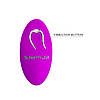 Компактне, елегантне та потужне безпровідне віброяйце з 12 режимами вібрації Pretty Love Selkie Wireless Egg Purple, фото 9