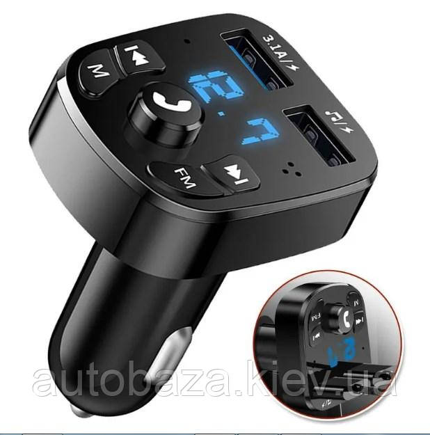 Подвійний USB 3.1A HC01 автомобільний зарядний пристрій адаптер Bluetooth FM-передатчик