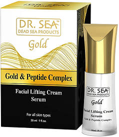 Крем-сироватка для ліфтингу обличчя Dr. Sea Facial lifting cream- serum with gold and peptide complex 30 мл.