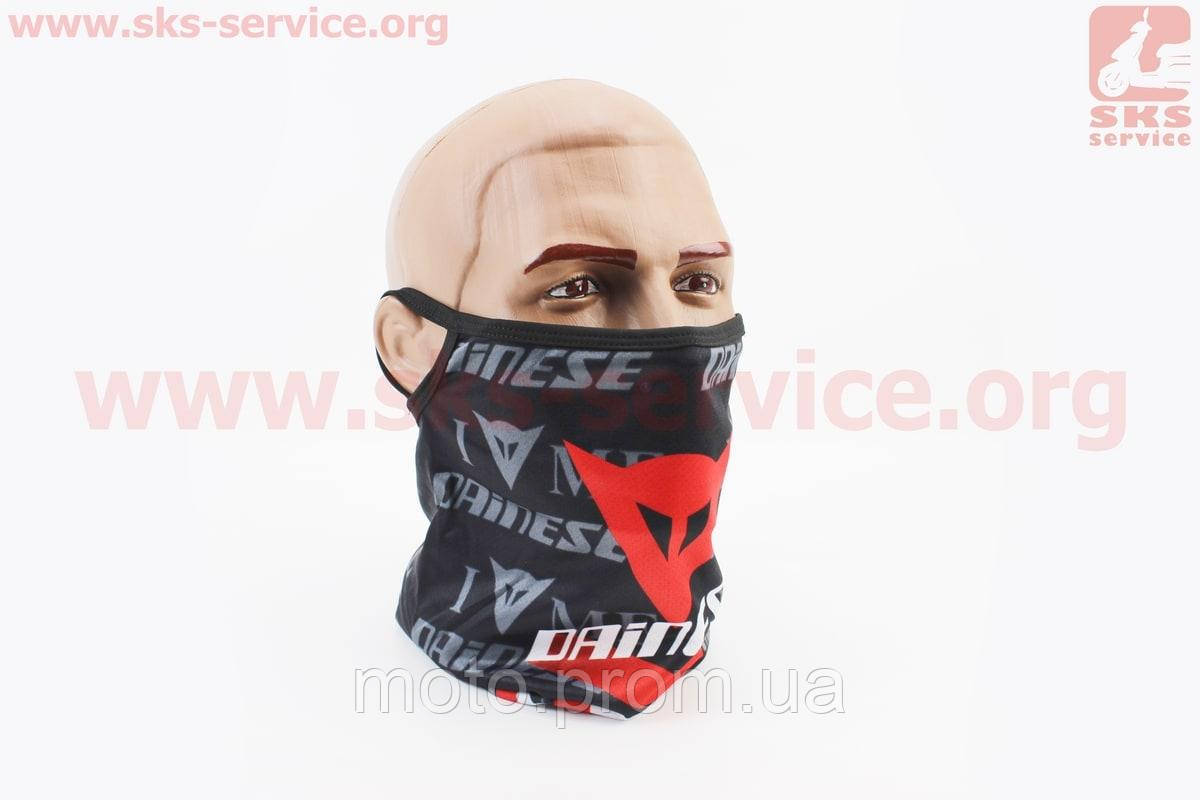 Маска лица пылезащитная "DAINESE", с черным рисунком, GE-82 (354235) - фото 1 - id-p1392430268