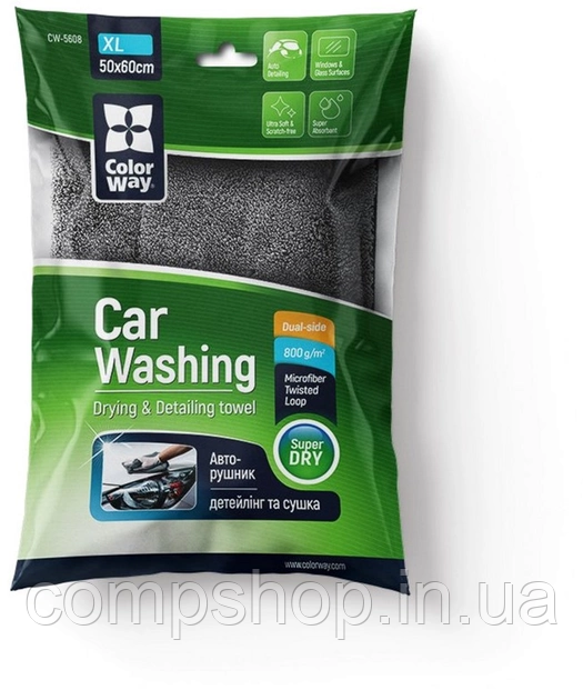 Авторушник (автомобільна мікрофібра) ColorWay універсальний Extra Dry 800gsm 50х60 см Жовто-сіре(CW-5608) (код