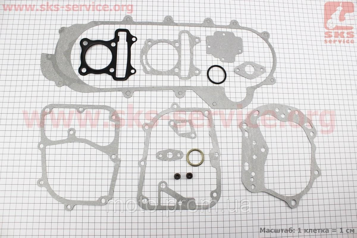Прокладки двигателя 80cc-47мм, к-кт 14 деталей, длинный вариатор (метал) (309138) - фото 2 - id-p310517122