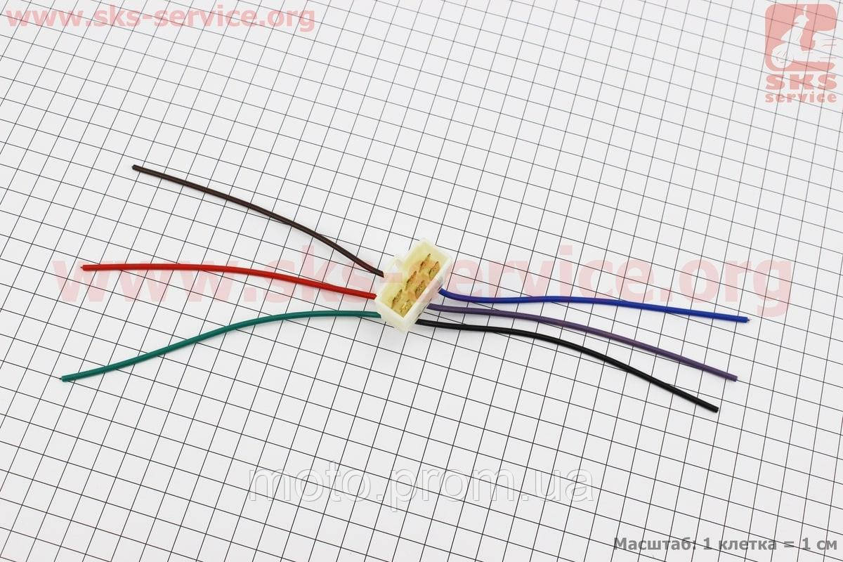 Разъем с проводами для реле-регулятора напряжения 6конт - "папа", тип 2 (310648) - фото 1 - id-p1092499466