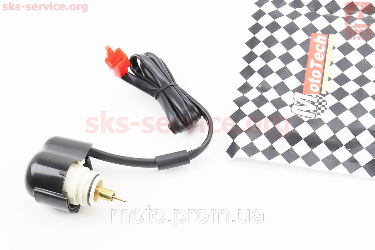 Электроклапан Карбюратора Suzuki Lets (347732) — Купить Недорого на ...