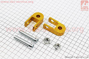 Подовжувач заднього амортизатора 30 мм комплект з болтами і гайками на мотототехнику