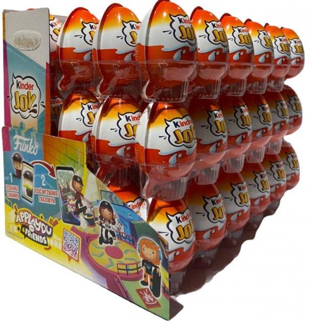 Яйце з сюрпризом Kinder JOY 20г (24шт у ящику)