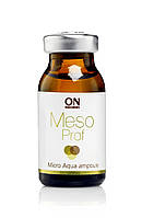 Ампула "Зволожуюча" Micro Aqua Ampoule, 10 мл