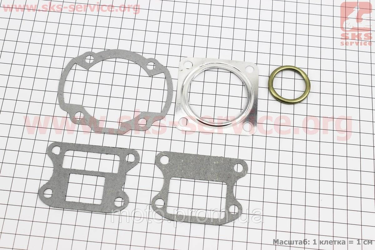 Прокладки поршневой Honda TACT/AF-09/AF-16 65cc-44мм, к-кт 5 деталей (331976) - фото 1 - id-p287886512