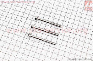 Болти кріплення стартера комплект 3 штуки на мопед Дельта 70-110 сс
