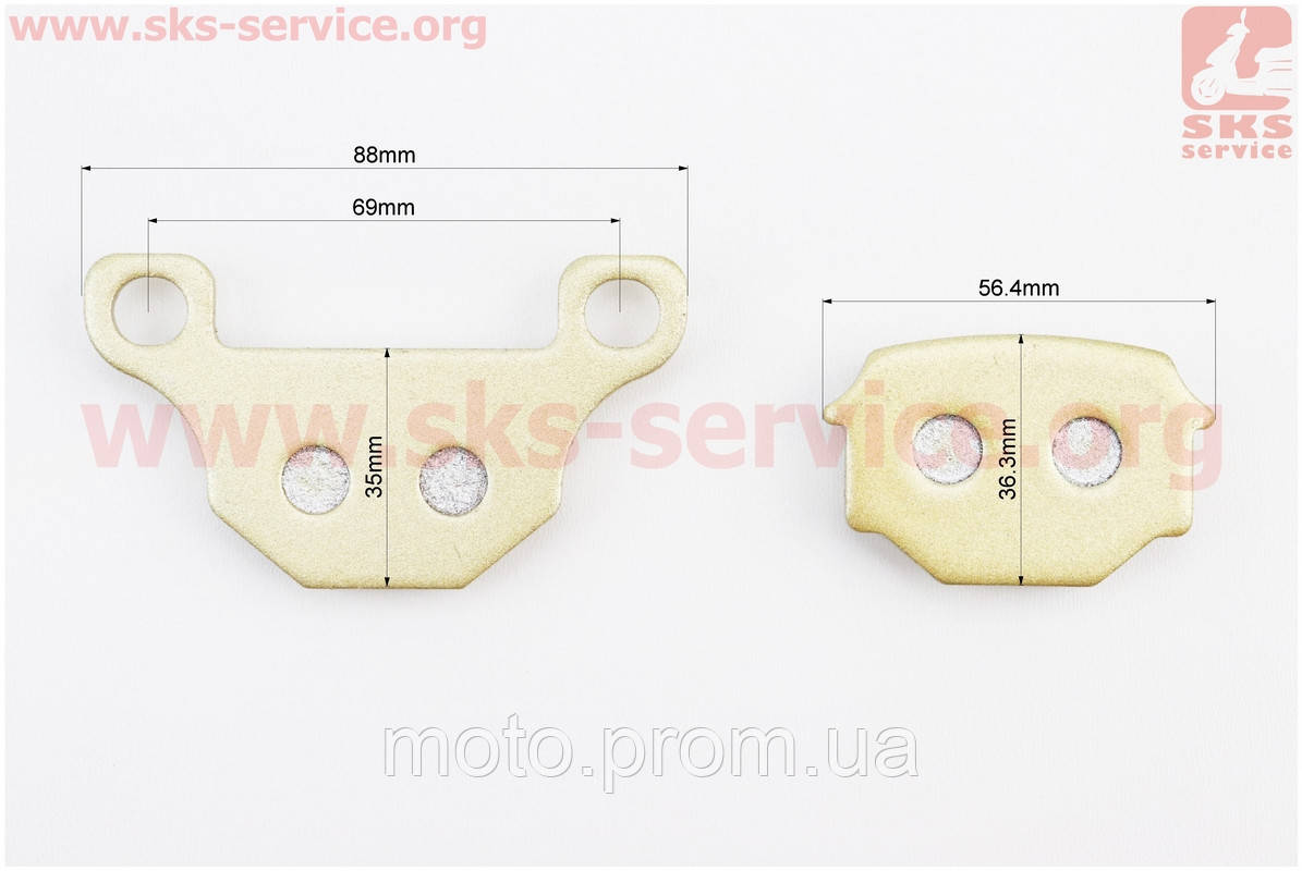 Тормозные колодки (дисковые) Viper 125J;V150A/Suzuki GS-125;GX-125;SJ-125/Wuyang Wy-125/Branson BM-125/KEEWAY - фото 2 - id-p1643877939