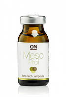 Ампула "Омолоджуюча" Boto Ampoule, 10 мл