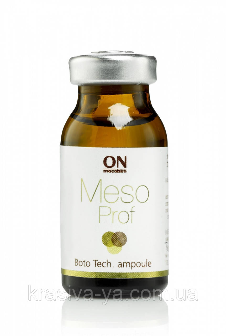 Ампула "Омолоджуюча" Boto Ampoule, 10 мл