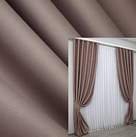 Комплект однотонних штор (2шт. 1,5х2,7м) із тканини блекаут "Bruno XO". Колір пудровий