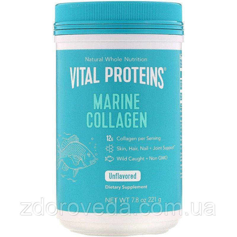 Vital Proteins, морський колаген із дикої риби, без добавок, США, 221 г, фото 1