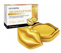 Золотые патчи для губ Guanjing 24 Gold Lip Mask