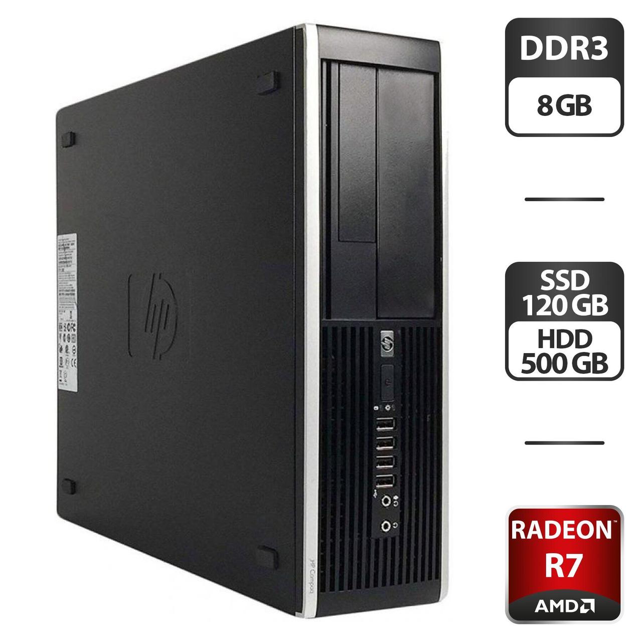 Ігровий ПК HP Compaq Pro 6300 SFF/ Core i5-3470/ 8 GB RAM/ 120 GB SSD + 500 GB HDD/ Radeon R7 350 4GB