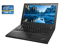 Нетбук Б-класс Lenovo X260/12.5"/Core i5-6300U 2 ядра 2.4GHz/8 GB DDR4/480GB SSD/HD Graphics 520/Win10/Webcam