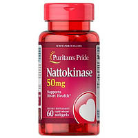 Nattokinase 50 мг Puritan's Pride (60 капсул)