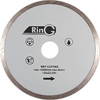 Круги алмазні RING 125x5x22.2 плитка