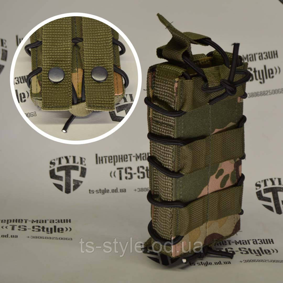 Штурмовий підсумок під магазин АК одинарний відкритий пластиковий з кнопками MultiCam