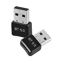 Bluetooth адаптер USB 5.0 EDR
