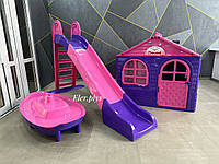 Великий розовий ігровий майданчик з пластику 3в1 Дитячий будиночок + Гірка + Пісочниця