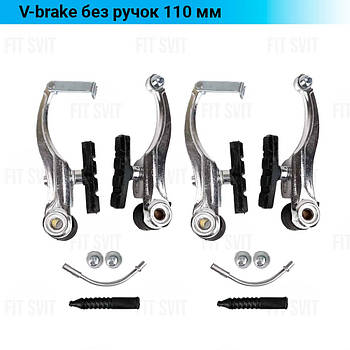Гальма велосипедні V-brake