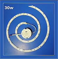 Ремкомплект для світильника (LED-Модуль) 30 W Biom круг
