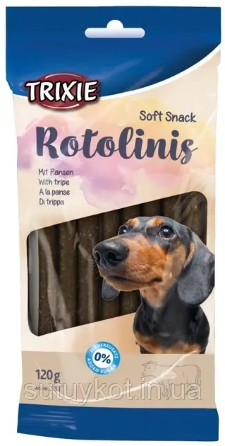 TRIXIE Rotolinis Триксі 3155 палички для собак з рубцем (яловичим шлунком) 12 шт/уп, 120 гр
