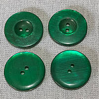 Ґудзики для верхнього одягу 28 мм пластик колір зелений