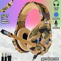 Ігрові навушники дротові Ovleng 3.5-мм гарнітура з мікрофоном і RGB-підсвіткою Камуфляж