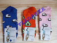 Носки укороченные Авокадо (р. 35-38), комплект 3 пары